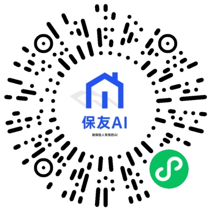 微信小程序